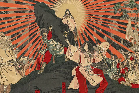 What is Tsukuyomi Patron Of: Understanding the Japanese Moon Deity